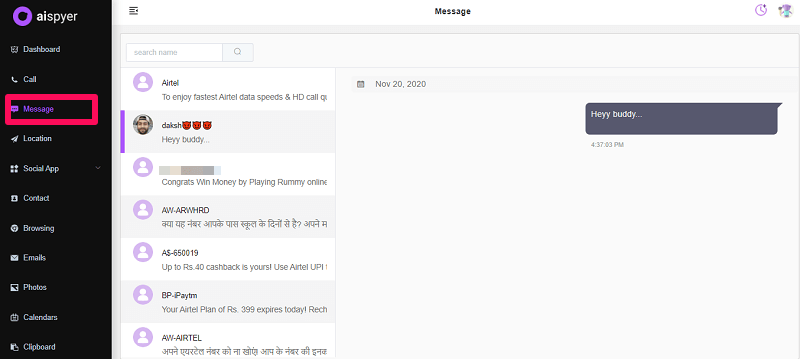 messages section of aispyer